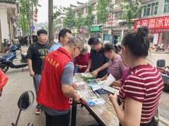  道林镇开展食物平安暨野生蘑菇防中毒宣